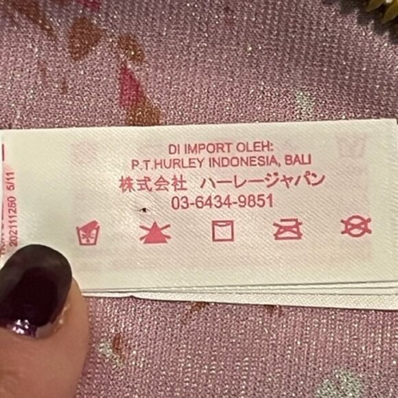 LoveShackFancy X Hurley NWT "Under the Sea" Lurex Mermaid Bomber Jacket Large - Picture 16 of 16